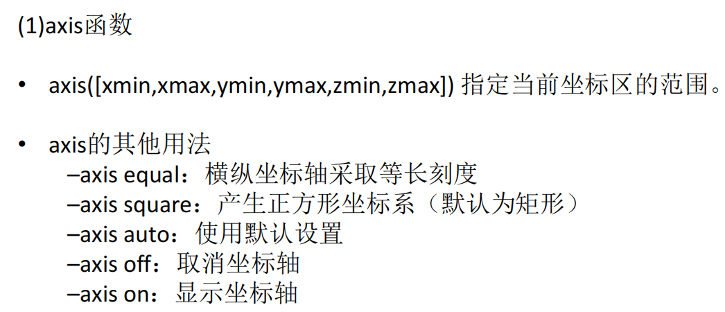 Pasted image 20250115123418.png